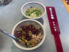 -极乐小煮·成都冒菜(科技绿洲店)