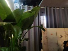 -鑫悦诚府·新鲁菜·餐厅(趵突泉店)