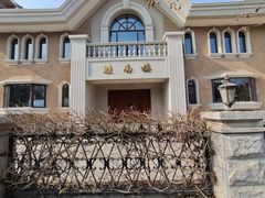 -天津五大道文化旅游区