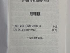 -艺仓美术馆