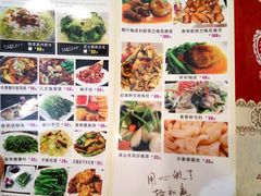 菜单-简家·海鲜盛宴(下沙店)