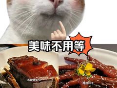 -桂满陇天书(南京德基旗舰店)