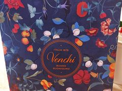 -VENCHI 闻绮(北京国贸商城店)