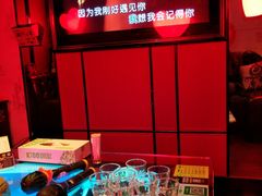 -金樽会所KTV(桂花南路店)