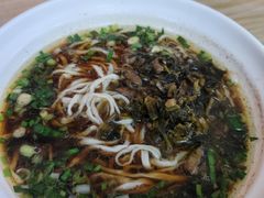 -苏亦铭馄饨店(凤凰西街店)