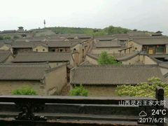 -山西王家大院