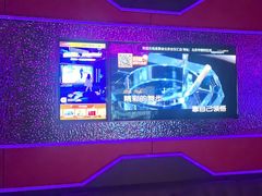 -星聚会KTV(合生汇黑金店)