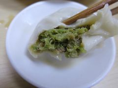 芹菜肉馅饺子-盛京一禾