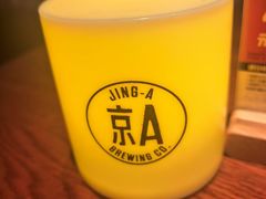 -京A Taproom·精酿餐吧(CBD店)