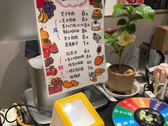 -小豆海棠(嘉兴路店)