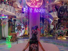 -武汉光谷K11