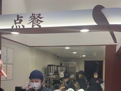 -唐沫茶兮(仓山万达金街店)