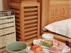 -鸥迪足道会馆(北京街店)