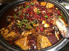 经典麻辣烤鱼-烤匠麻辣烤鱼(环球中心店)