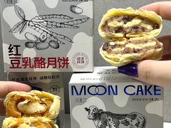 -仟吉KenGee(国贸360店)