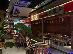 -火塘云南烧烤大排档