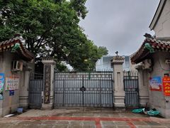 -天津戏剧博物馆
