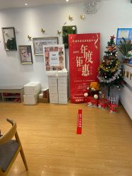 -丹漪·DANYI 美肤中心