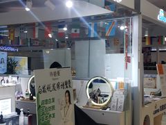 -新荟城(望京店)