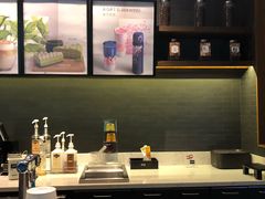 -星巴克(杭州市民中心店)