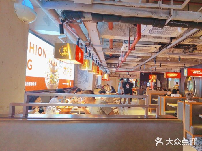 老佛爷铜炉蛙锅(东门老街店)图片
