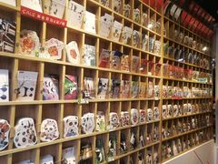 -熊猫邮局(少城店)