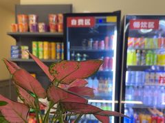 -汇盈·棋牌会所