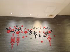 -逸林轩中餐厅(中信泰富朱家角锦江酒店)