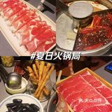 新街口人气火锅打卡