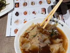 -直隶安家牛肉罩饼(七一路店)