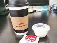 -必胜客(江门万达店)