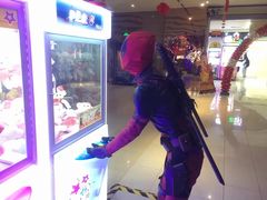 -大漠风烤肉火锅自助餐厅(鹰展店)