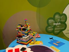 -上海乐高探索中心