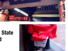 iphone_upload_pic-聚香斋(东关街店)