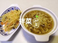 -马家烧麦(中街店)