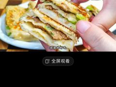 -徐记海鲜(观沙岭|滨江新城店)