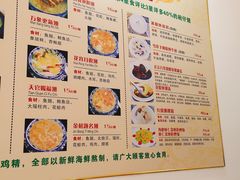 -香港食盈碗仔翅(黄边旗舰店)