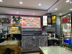 -清真·穆萨砂锅(大皮院店)