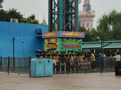 -沈阳方特欢乐世界