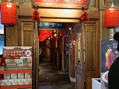 -小吊梨汤·北京菜·烤鸭(王府井银泰in88店)