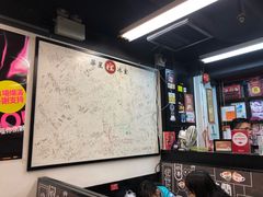 -华星冰室(湾仔店)
