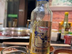 -大龙火锅(老店)