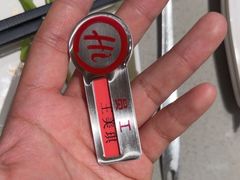 -海底捞火锅(高新万达店)