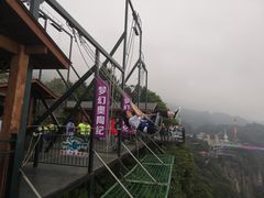 -梦幻奥陶纪景区