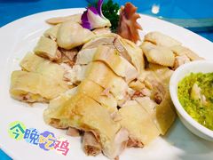 白切鸡-盛港湾海鲜食府(黄沙店)
