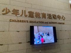 -珠海市博物馆