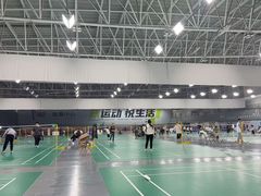 -重庆国际会议展览中心
