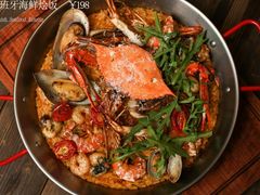 西班牙海鲜烩饭-我的四季意大利餐厅(春天百货店)