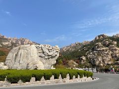 -崂山巨峰游览区