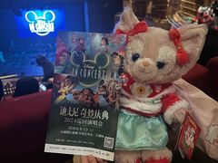 -交通银行前滩31演艺中心